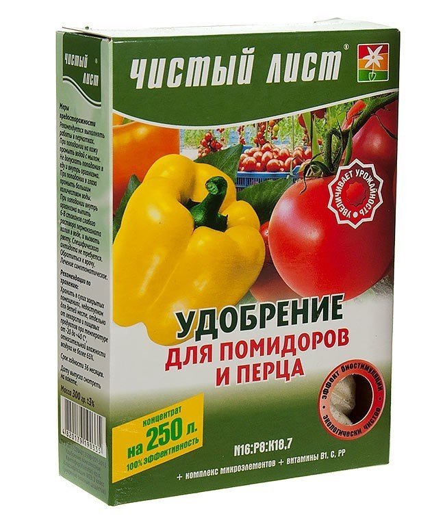 Чистый лист удобрения для помидоров и перца